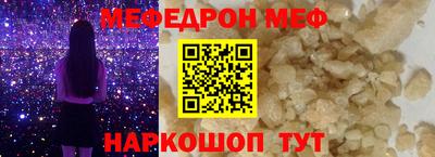мет Бузулук