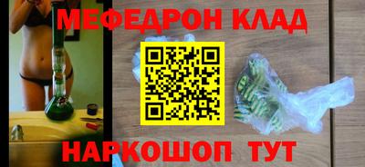 твердый Бугуруслан