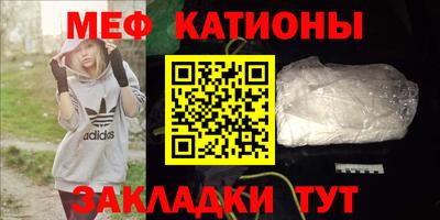 мет Бузулук