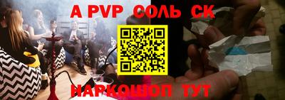твердый Бугуруслан