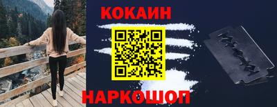мет Бузулук