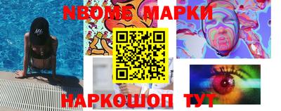 мет Бузулук