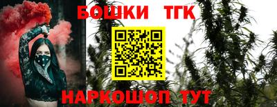 мет Бузулук