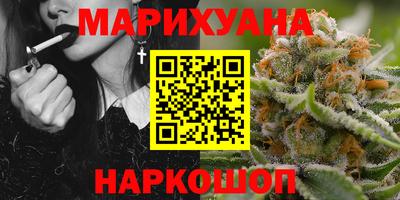 мет Бузулук