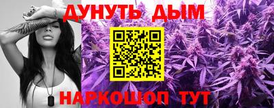твердый Бугуруслан