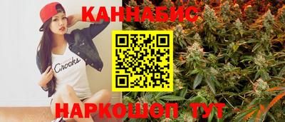 мет Бузулук