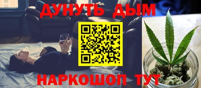 твердый Бугуруслан