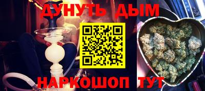 мет Бузулук