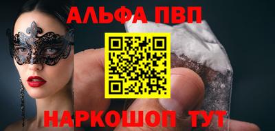 твердый Бугуруслан