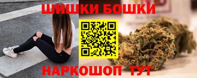 мет Бузулук