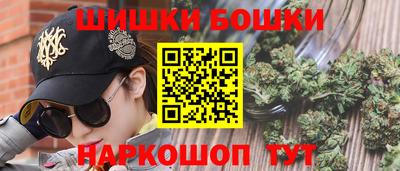 мет Бузулук