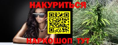 твердый Бугуруслан