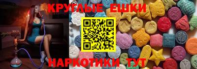 мет Бузулук