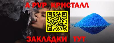 твердый Бугуруслан