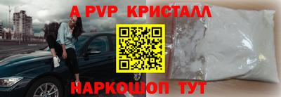 твердый Бугуруслан
