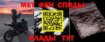 твердый Бугуруслан