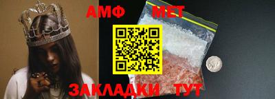 твердый Бугуруслан