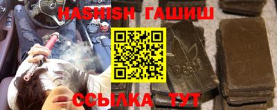 твердый Бугуруслан