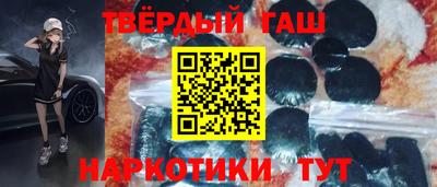 мет Бузулук