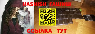 мет Бузулук