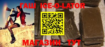 мет Бузулук