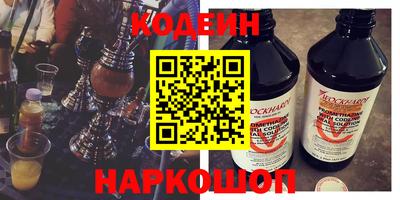 твердый Бугуруслан