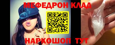 мет Бузулук