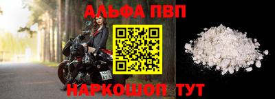 твердый Бугуруслан